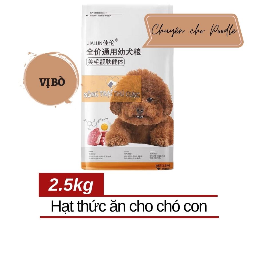 Thức Ăn Hạt Poodle Chó Con JIALUN - Vị Bò