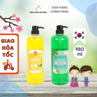 XẢ KHO - Nước Rửa Chén Hàn Quốc Haru Choice L 980ML/ Chai An Toàn Dịu Nhẹ Đánh Bay Vết Bẩn [ Chính Hãng]