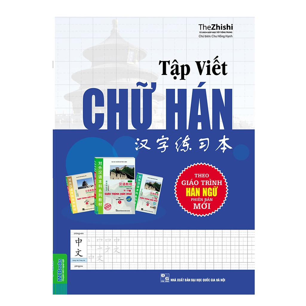 Sách - Combo Tập Viết Chữ Hán Theo Giáo Trình Hán Ngữ Phiên Bản Mới + 301 câu đàm thoại tiếng hoa