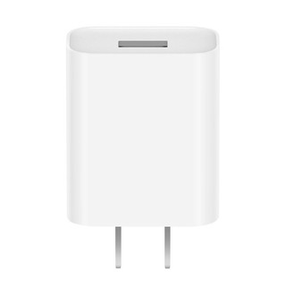 Củ Sạc Nhanh Xiaomi Quick Charge 3.0