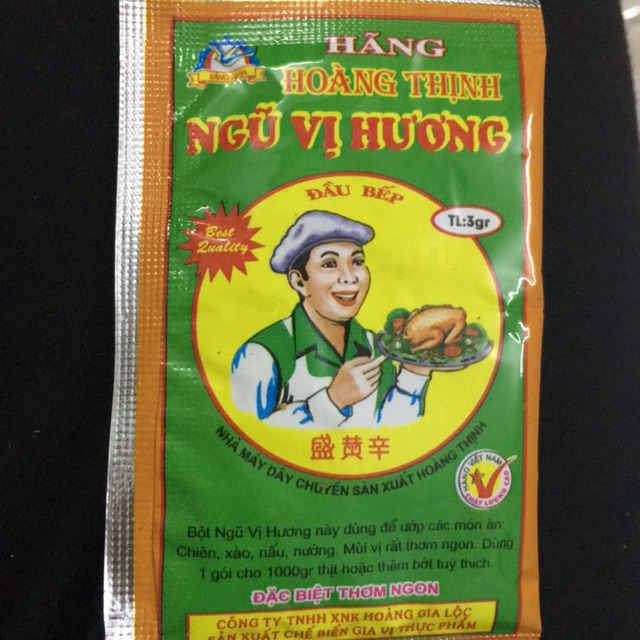 Ngũ vị hương Hoằng Thịnh