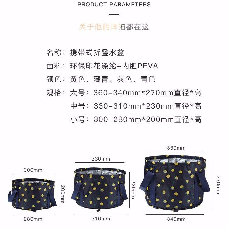 Chậu Rửa Chân Cỡ Lớn Có Thể Gấp Gọn Tiện Dụng Mang Đi Du Lịch | BigBuy360 - bigbuy360.vn