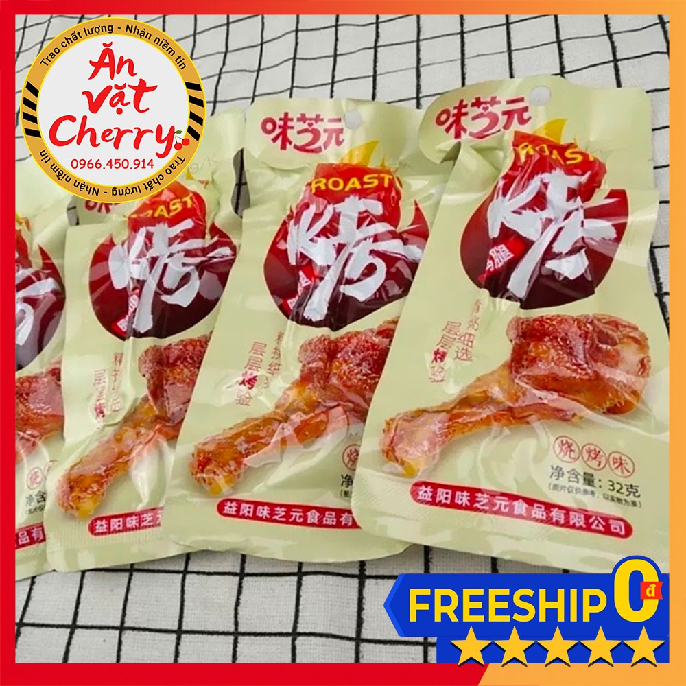 ĐÙI GÀ NƯỚNG MẬT ONG Tứ Xuyên - Đồ ăn vặt nội địa [Ăn Vặt Cherry] | BigBuy360 - bigbuy360.vn