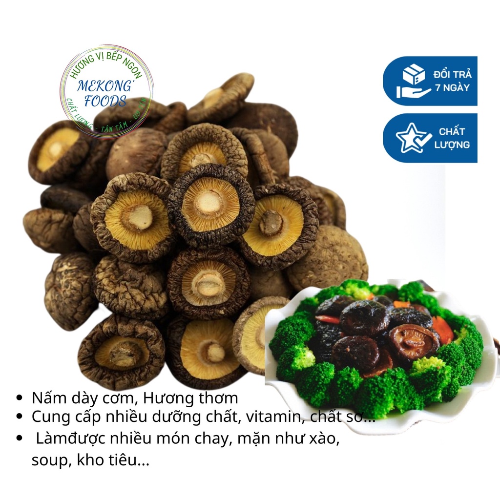 Nấm Đông Cô khô nâu chay, kho, các món xào gói 100gr