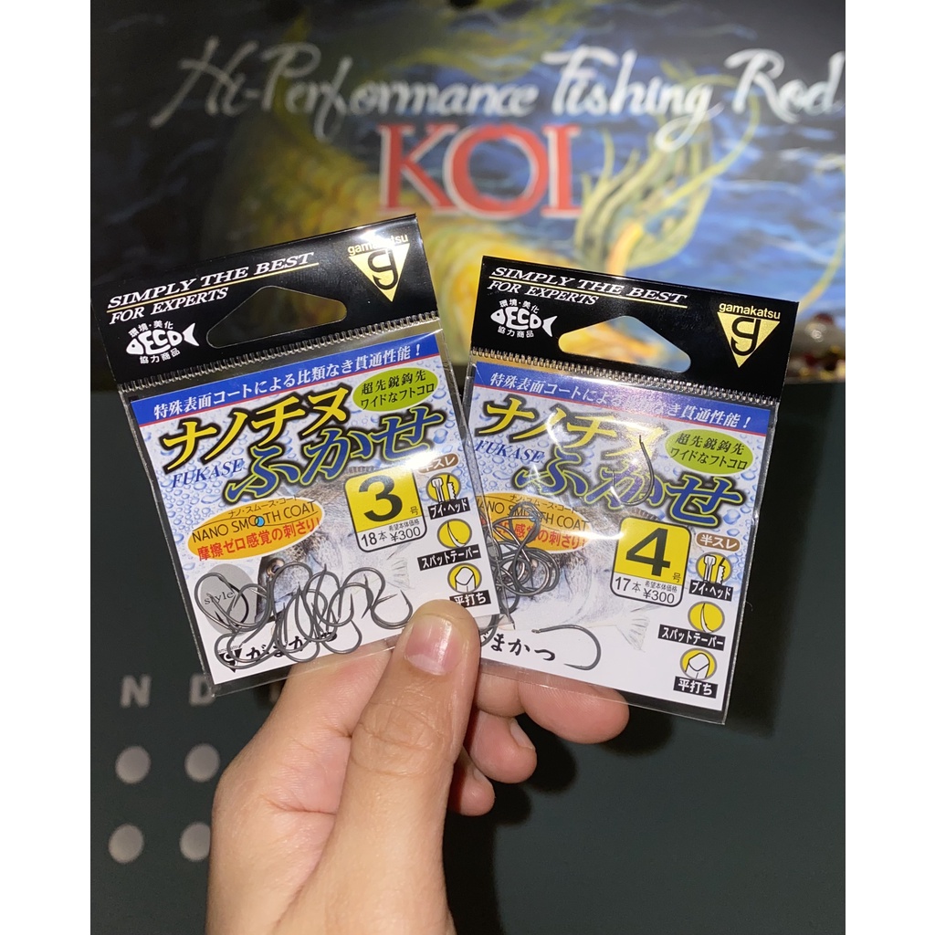 Lưỡi Gamakatsu Fusake - Size #3 #4 - lưỡi chuyên chép có ngạnh