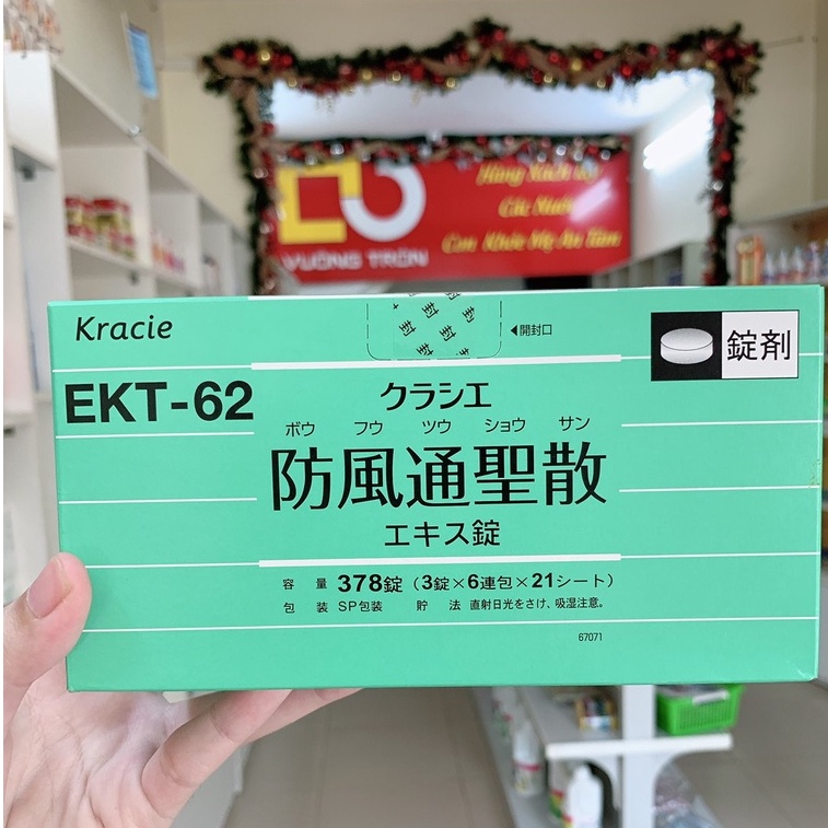 Viên uống giảm cân tiêu mỡ Hofutsu Shousan Kracie EKT-62