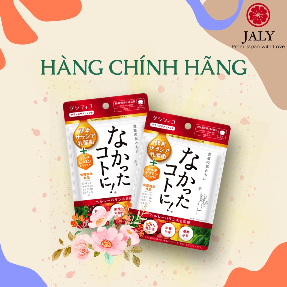 (CHÍNH HÃNG) Viên uống giảm cân giảm mỡ ngày và đêm Nakatta Kotoni R40 Nhật Bản (mẫu mới date xa)