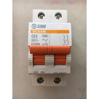 Cầu dao tự động Sino SC68N/2P32A,40A,63A