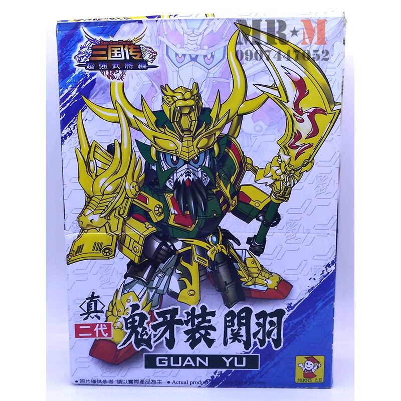 Mô hình Gundam SD-BB tam quốc (Guan Yu - Quan Vũ)