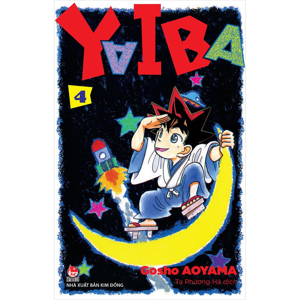 Sách - Yaiba (tập 4)