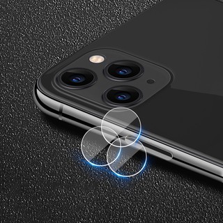 Miếng Dán Bảo Vệ Camera Mềm Cho iPhone 14 / iPhone 14 Plus / iPhone 14 Plus / iPhone 14 Pro Max