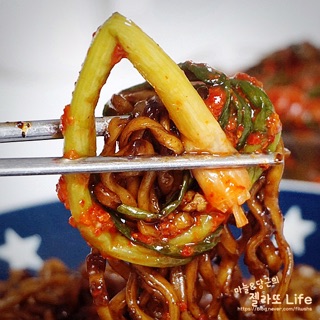 Kim chi Hành lá túi 1kg ( 파김치 )