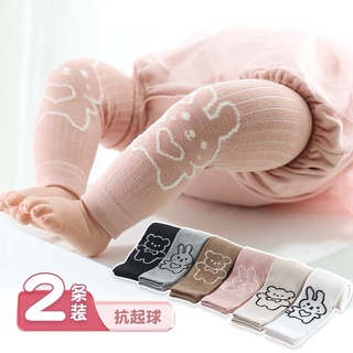 QUẦN LEN GẤU CHO BÉ SIÊU ẤM