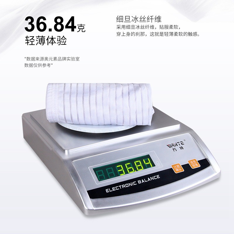 Quần lót chữ nhật không đường may xuyên thấu thoáng khí thời trang mùa hè cho nam