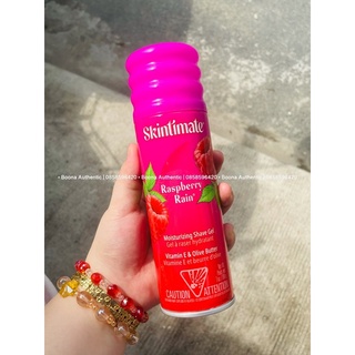 [ Skintimate ] Gel bọt tẩy lông