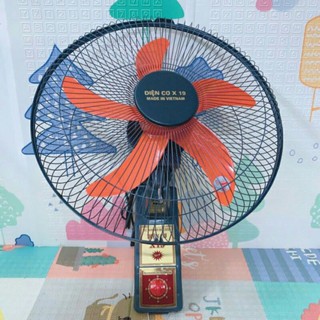 ,Quạt lửng Điện Cơ X19 b400 (bảo hành 12 Tháng -Now ship)