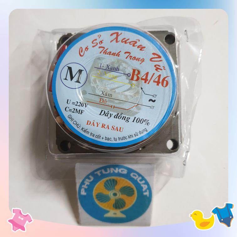 Stator quạt B4 lá thép dày 2cm - moto motor quạt cuộn dây quạt lõi quạt sa quạt sato quạt 220v
