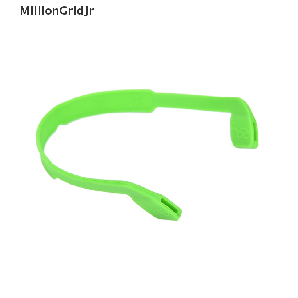 Dây Đeo Mắt Kính Bằng Silicone Cho Trẻ Em