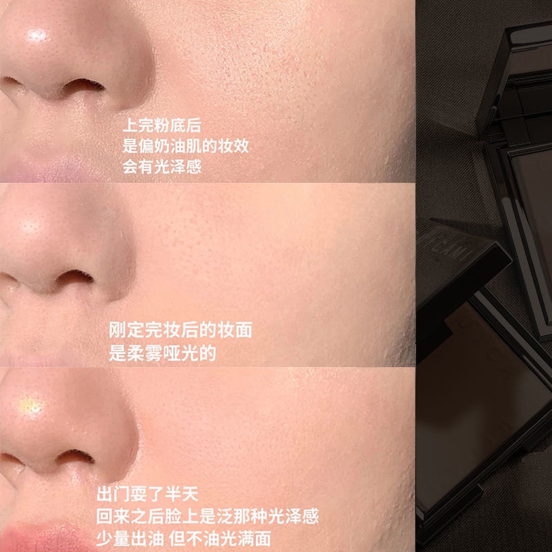 Phấn Nén Trang Điểm Màu Lì Tự Nhiên Kiểm Soát Dầu