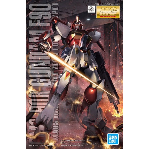 MG F90 Mars Zeon Gundam ( kèm Decal Nước )