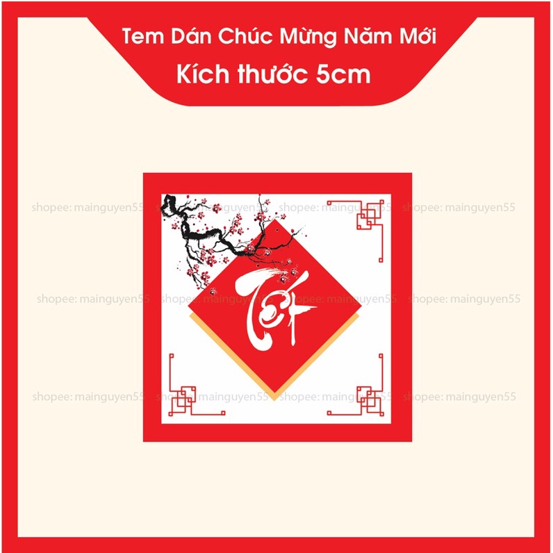 Combo 35 Tem Tết, Tem Chúc Mừng Năm Mới