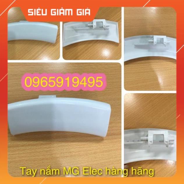 Tay nắm cửa MG ELEC ngắn màu trắng