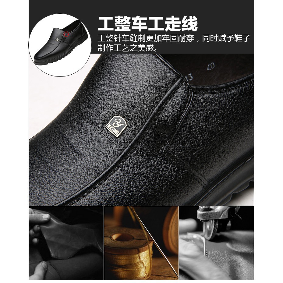Elegant high-end business style shoes for men