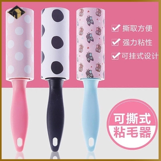 Dụng Cụ Hỗ Trợ Loại Bỏ Tóc Thừa Trên Quần Áo