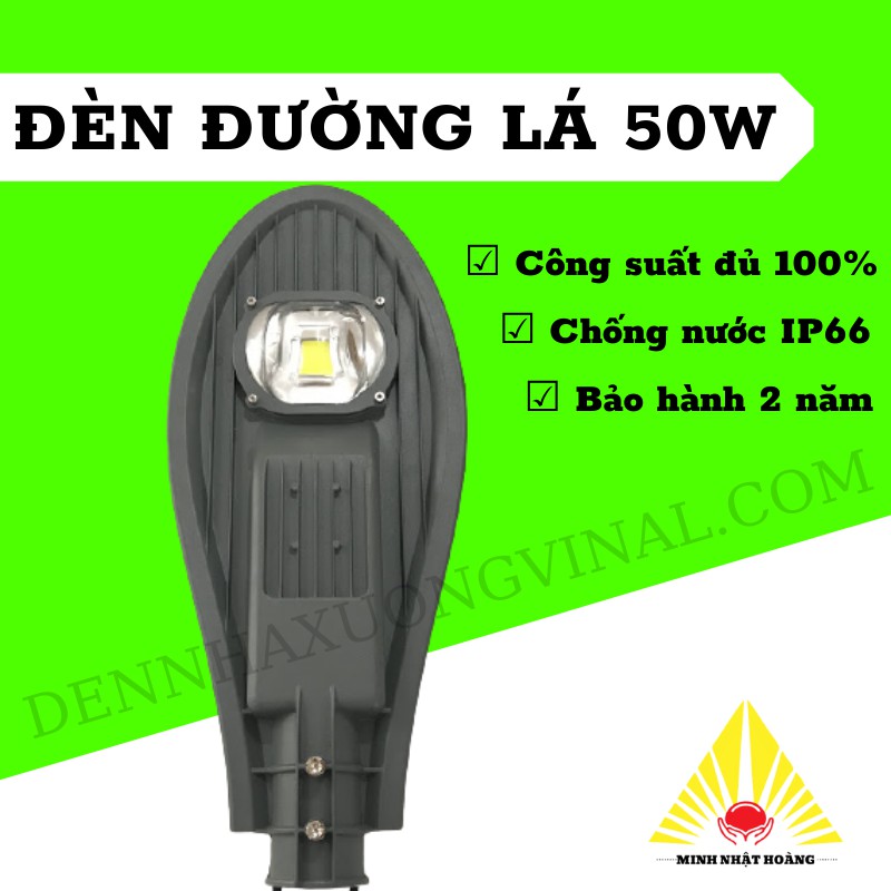 Led đèn đường lá 50w, bóng đèn chiếu sáng ngoài trời đường phố sân vườn cao áp