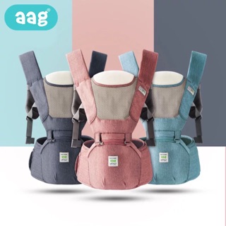 Địu AAG cao cấp 2018 - Model 024 (có sẵn)