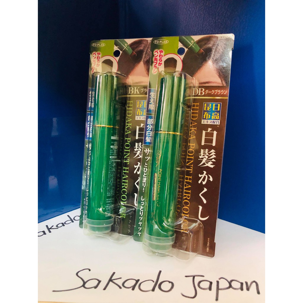 Bút Nhuộm Tóc Phủ Bạc To-Plan Nhật Bản | BigBuy360 - bigbuy360.vn