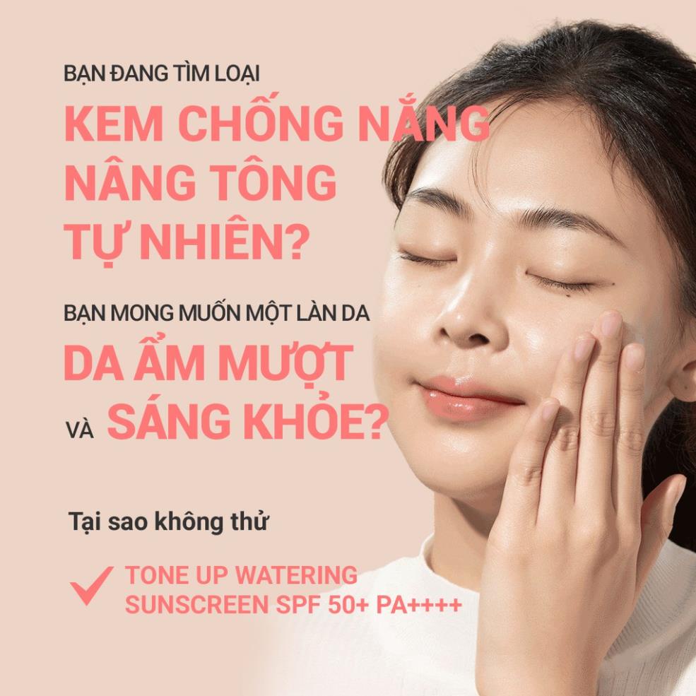 Kem chống nắng innisfree chính hãng nâng tông da, kiềm dầu dành cho da dầu và da nhậy cảm 56