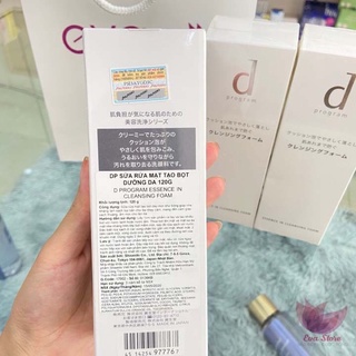 Sữa rửa mặt tạo bọt D Program Essence in cleansing foam 120g
