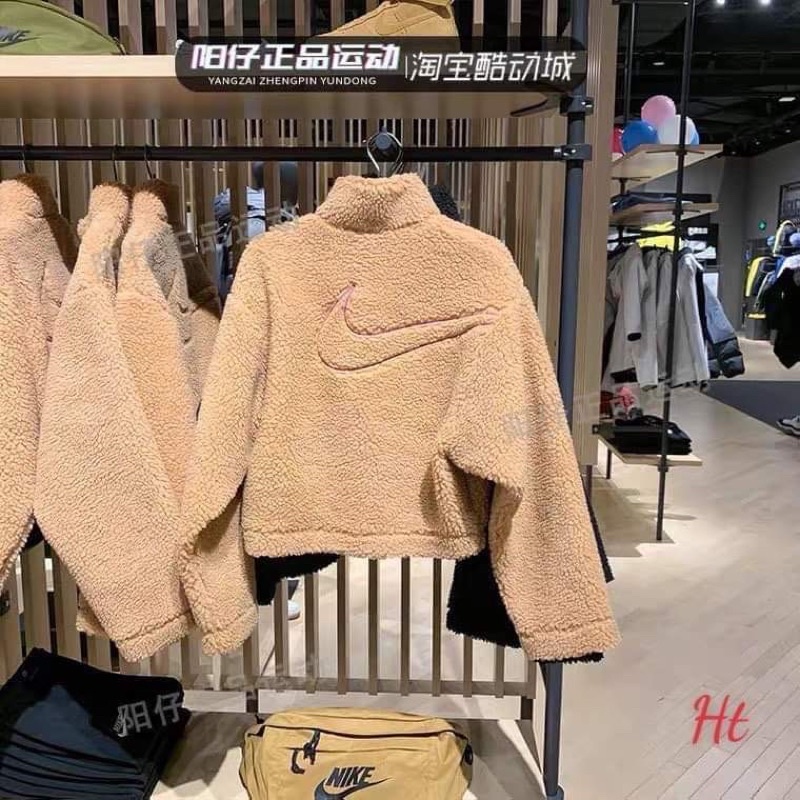 Áo lông rút gấu HT12