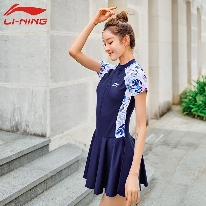 bộ đồ nữÁo tắm một mảnh của phụ nữ Li Ning kiểu váy năm 2020 suối nước nóng mới che bụng mỏng và bảo thủ cỡ lớn1 | BigBuy360 - bigbuy360.vn