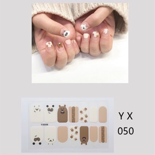 Nails Sticker Dán Móng