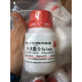 Hóa chất d-xylose cas 58-86-6 99% lọ 25g