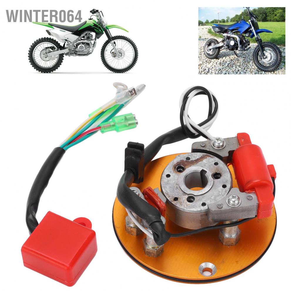 Bộ dụng cụ Racing Motor Magneto Stator Rotor CDI Thay thế cho Lifan YX 110 140 150cc ATV Pit Dirt Bike Winter064
