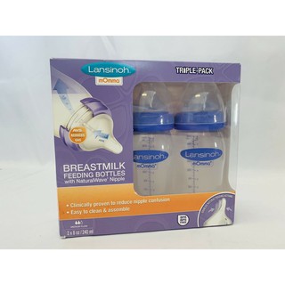 Bình sữa Lansinoh Momma 160ml, 240ml (bao bì cũ)