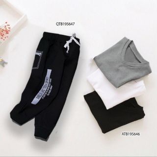 Quần dài dáng thể thao bé trai