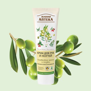 Kem Dưỡng Da Tay Và Móng Zelenaya Apteka Ô Liu 100ml | BigBuy360 - bigbuy360.vn