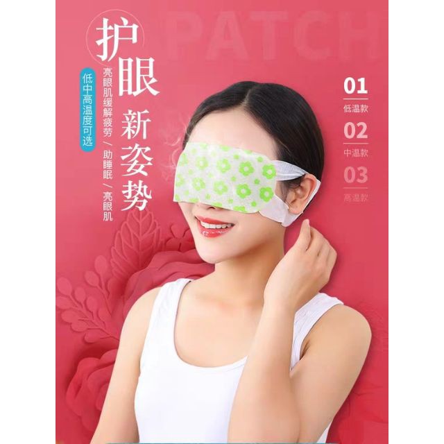Mặt nạ mắt mask mắt nóng Hàng Sẵn | Thế Giới Skin Care