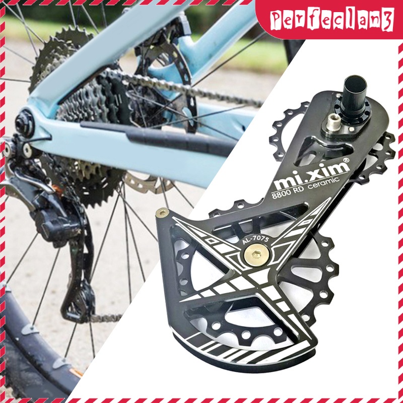 [Thássia Sport Store] Bike Rear Derailleur Pulley Cage Guide Transmission Gear 16T