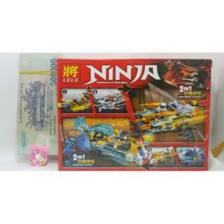 [Lê gô] - bộ ninjago siêu ngầu cỡ trung