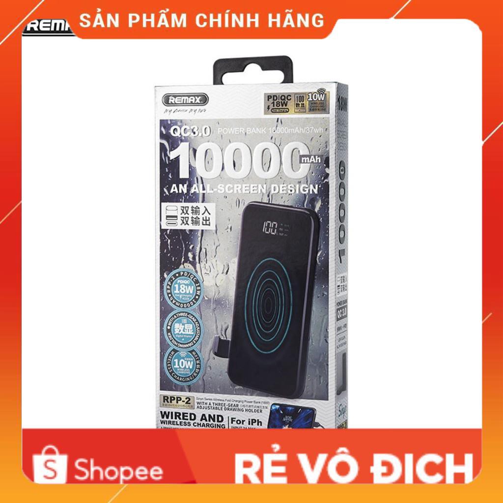 Sạc dự phòng chức năng sạc nhanh 18w Remax 10.000mAh RPP2