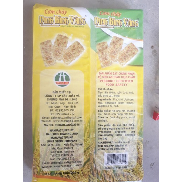 (BÁN SỈ) Cơm cháy Ninh Bình Vàng 220g- Đặc sản Ninh Bình(Giòn tan, đậm đà) | BigBuy360 - bigbuy360.vn
