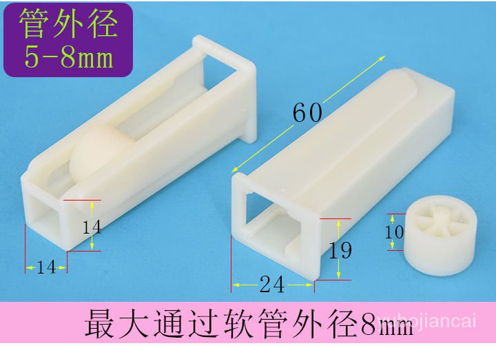 Công Tắc Điều Chỉnh Dòng Chảy Nước