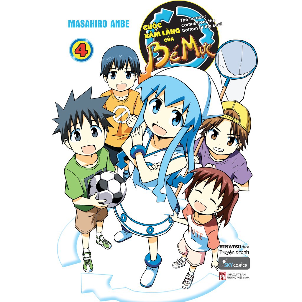 Sách - Cuộc xâm lăng của Bé Mực - tập 4 - Masahiro Anbe