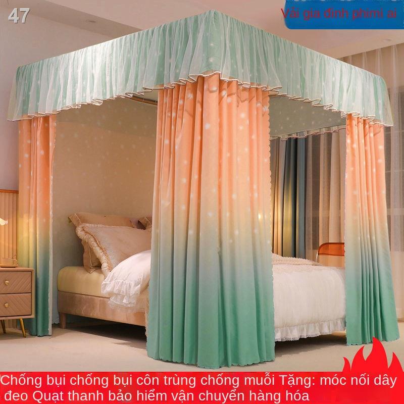 WZCửa lưới chống muỗi gia đình, màn cửa, ngủ tích hợp che nắng gió chúa, bụi ba cánh, hai lớp mã hóa kiểu cung điện