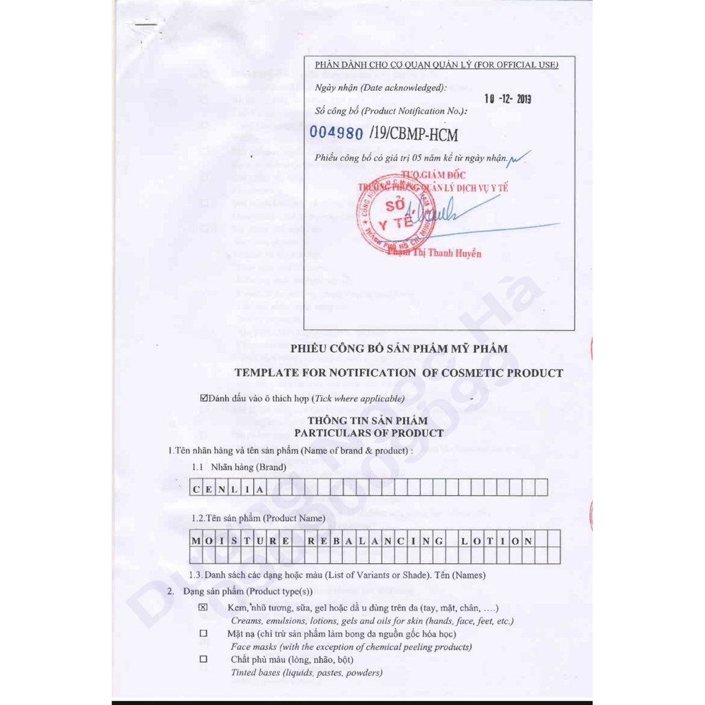 Tẩy Tế Bào Chết Mật Ong Cenlia sản phẩm được mọi người tin dùng cung cấp độ ẩm và các dưỡng chất cần thiết cho da | BigBuy360 - bigbuy360.vn